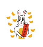 English version rabbit say（個別スタンプ：27）