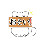 おやこねこ 2匹 【親子系？】（個別スタンプ：12）