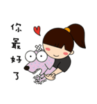 Adant and her dog's daily life 4（個別スタンプ：29）