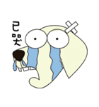 Adant and her dog's daily life 4（個別スタンプ：30）