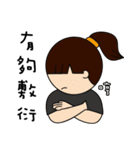 Adant and her dog's daily life 4（個別スタンプ：32）
