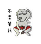 Adant and her dog's daily life 4（個別スタンプ：34）