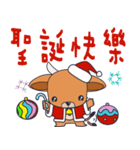 Baby calf（個別スタンプ：34）