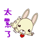 Small Baby rabbit（個別スタンプ：8）