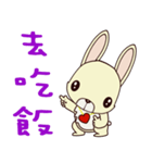 Small Baby rabbit（個別スタンプ：9）