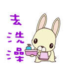 Small Baby rabbit（個別スタンプ：11）