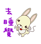 Small Baby rabbit（個別スタンプ：13）