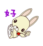 Small Baby rabbit（個別スタンプ：17）