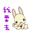 Small Baby rabbit（個別スタンプ：24）