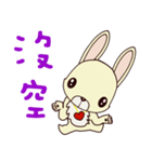 Small Baby rabbit（個別スタンプ：25）