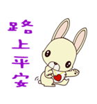 Small Baby rabbit（個別スタンプ：36）