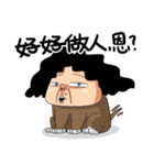 Shaogao - DAYIMA（個別スタンプ：5）