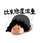 Shaogao - DAYIMA（個別スタンプ：6）