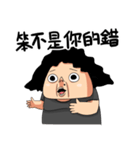 Shaogao - DAYIMA（個別スタンプ：11）