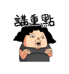 Shaogao - DAYIMA（個別スタンプ：22）