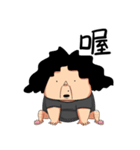 Shaogao - DAYIMA（個別スタンプ：27）