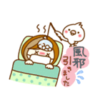 あんずちゃん7（個別スタンプ：34）