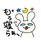 和歌山！有田ぴょん⭐︎（個別スタンプ：38）