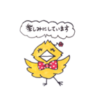 とりさん大好き（個別スタンプ：4）
