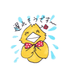 とりさん大好き（個別スタンプ：5）