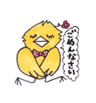 とりさん大好き（個別スタンプ：6）