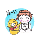 ますめちゃんととりさん☆毎日がハッピー（個別スタンプ：3）