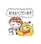 ますめちゃんととりさん☆毎日がハッピー（個別スタンプ：7）