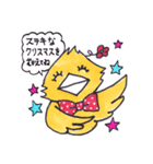 ますめちゃんととりさん☆Xmasとお正月（個別スタンプ：5）