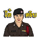 police naja（個別スタンプ：7）