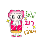 Mr. Kunta..^_^（個別スタンプ：38）