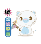 Bear of scars（個別スタンプ：1）