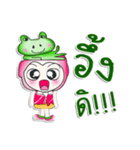 Mr. Kunta. love frog.（個別スタンプ：8）