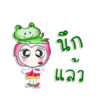 Mr. Kunta. love frog.（個別スタンプ：9）