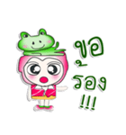 Mr. Kunta. love frog.（個別スタンプ：12）