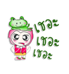 Mr. Kunta. love frog.（個別スタンプ：13）