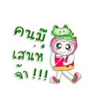 Mr. Kunta. love frog.（個別スタンプ：14）