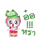 Mr. Kunta. love frog.（個別スタンプ：16）