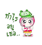 Mr. Kunta. love frog.（個別スタンプ：26）