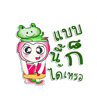 Mr. Kunta. love frog.（個別スタンプ：31）