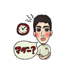 ジンちゃんの毎日(Japanese.Version)（個別スタンプ：24）