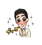 ジンちゃんの毎日(Japanese.Version)（個別スタンプ：31）