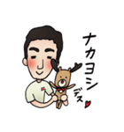 ジンちゃんの毎日(Japanese.Version)（個別スタンプ：36）