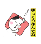 ブチニャンとぴよこのデカ文字スタンプ（個別スタンプ：17）