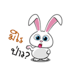 Sai Mai rabbit（個別スタンプ：6）