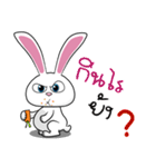 Sai Mai rabbit（個別スタンプ：7）