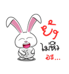 Sai Mai rabbit（個別スタンプ：9）