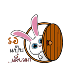 Sai Mai rabbit（個別スタンプ：19）