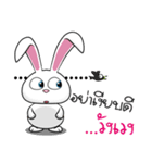 Sai Mai rabbit（個別スタンプ：25）