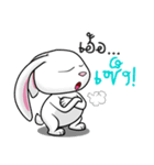 Sai Mai rabbit（個別スタンプ：27）