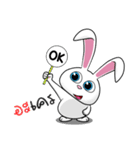 Sai Mai rabbit（個別スタンプ：33）